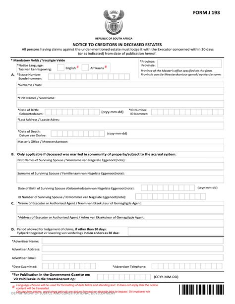 Manage Documents Using Our Form Typer For J193 Form