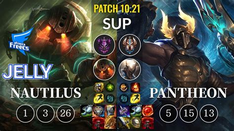 Af Jelly Nautilus Vs Pantheon Sup Kr Patch Youtube