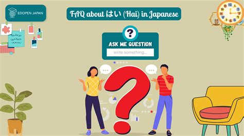 How to Use “はい (Hai) Yes” in Japanese? - EDOPEN Japan