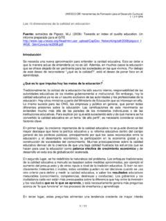 Las Dimensiones De La Calidad En Educaci N Las Dimensiones De