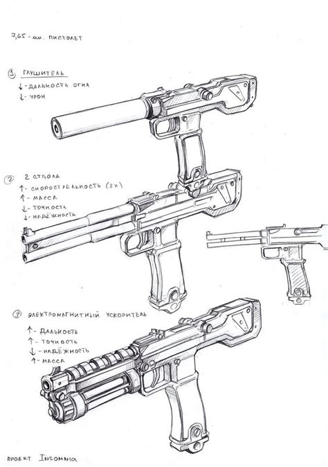 1000+ images about Weapon Design on Pinterest