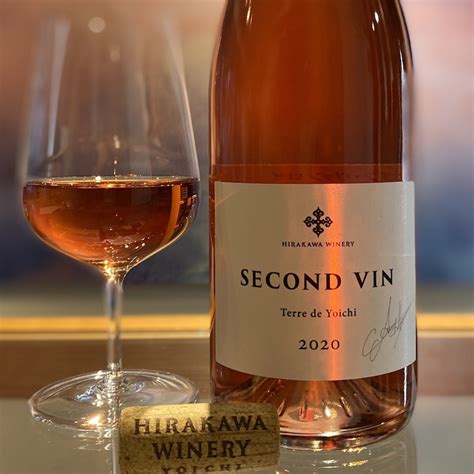 平川ワイナリー スゴン・ヴァン・ロゼ テール・ド・ヨイチ 2020 Second Vin Rosé Terre De Yoichi 2020