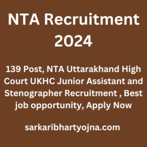 Nta Recruitment Post Nta Uttarakhand High Court Ukhc Junior