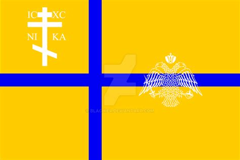 Christian Flag Orthodox A By Blachier On Deviantart