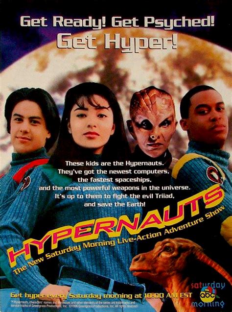 Hypernauts 1996