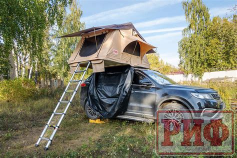 Палатка на крышу автомобиля РИФ Soft RT01-140, тент песочный, корпус ...