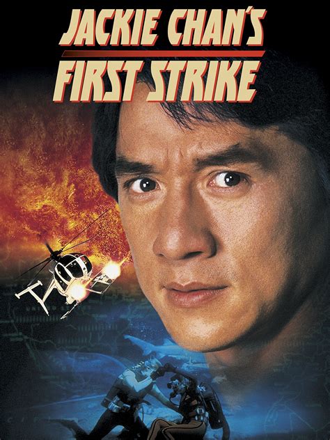 First Strike 1997 Movie At Moviescore™