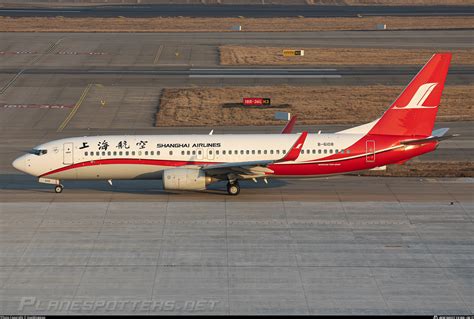 B 6108 Shanghai Airlines Boeing 737 89P WL Photo By HuoMingxiao ID