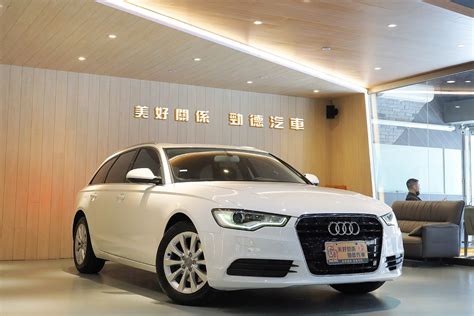 嚴選專區 Audi A6 Avant 2012年二手車 728萬 桃園市 美好關係 勁德汽車 8891汽車