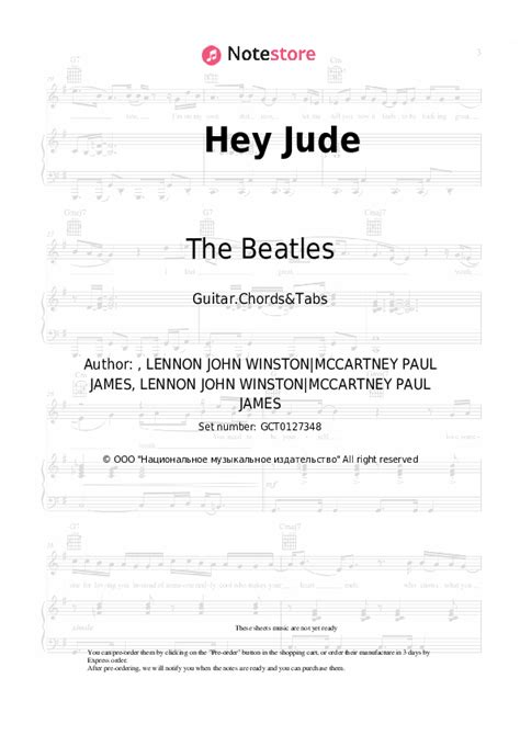 Hey Jude Chords And Tabs The Beatles In Note Guitarchords