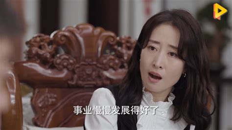 弟弟生孩子找富婆姐姐被拒绝，結果美女连自己親爸的面子都不給，直接大罵！👼2 1万茜 邢菲 刘敏涛 白客 女士的品格 Ladys