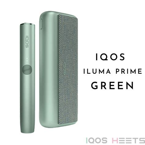 Iqos Iluma