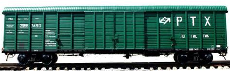Крытый вагон, модель 11-9962-01 купить по цене 3615000 ₽ в Москве на ...