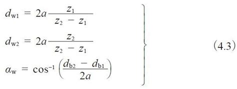 Calculation of Gear Dimensions | KHK