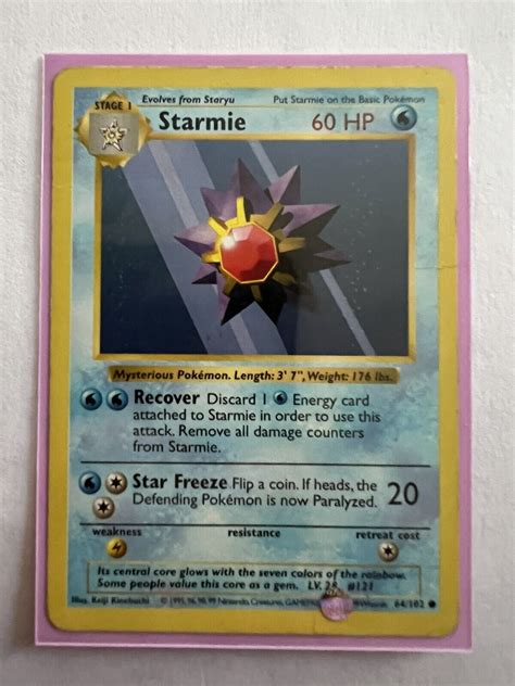 Pok Mon Tcg Starmie Base Set Regular Shadowless Common Ebay