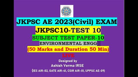 JKPSC AE 2023 Civil EXAM JKPSC10 TEST 10 ENVIRONMENTAL ENGG Is Live