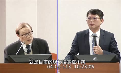 蔡英文國會改革擺爛跳票 黃國昌：民進黨集體失憶，護航行政機關 理財周刊