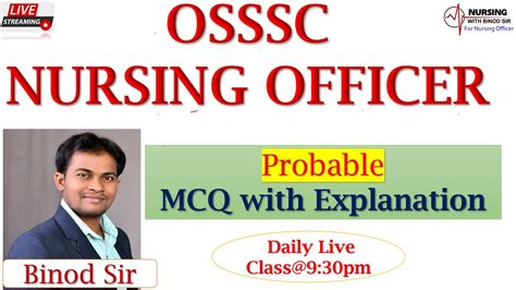 OSSSC Nursing Officer II Special Class II 2022 II MCQ With Explanation