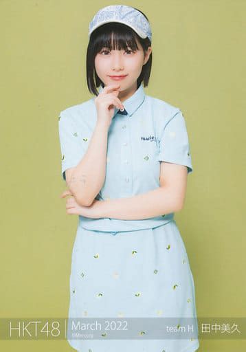 駿河屋 田中美久膝上hkt48 2022年3月度 Net Shop限定個別生写真 March Vol3（女性生写真）