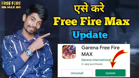 Free Fire Max Update Kaise Kare Free Fire Ob34 Update Kaise Kare