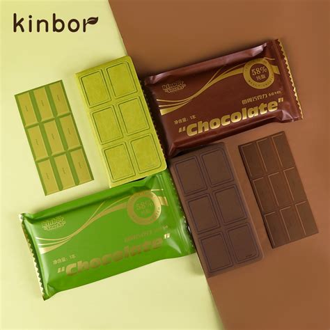 Kinbor Kawaii Milk Chocolate Notebook Daily Diary Plan Program Schedule