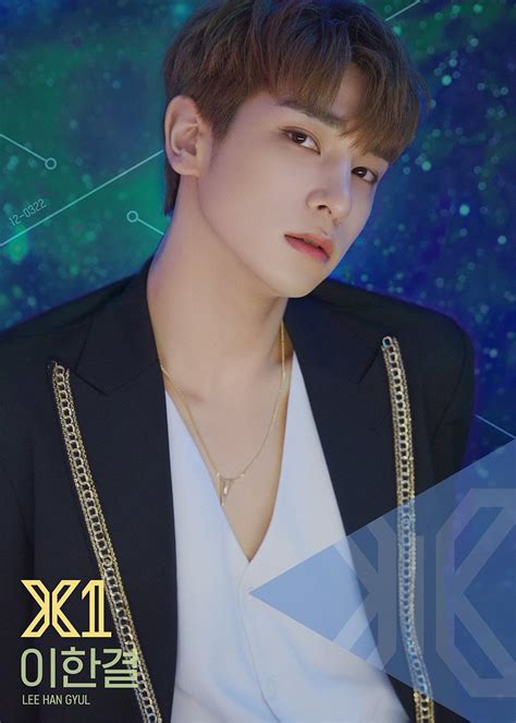 이한결 프로듀스 X 101 Profile Kpop Profiles Makestar