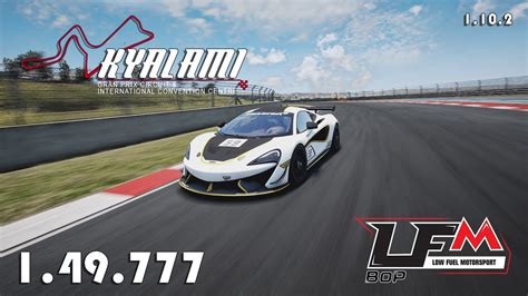 Assetto Corsa Competizione Mclaren 570S GT4 Kyalami 1 49 777