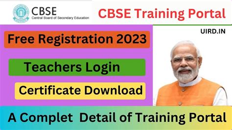 Cbse Training Portal Free Registration 2023