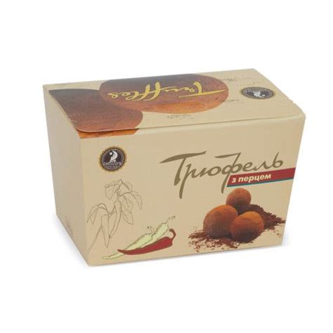 Конфеты Трюфель с перцем 200 г (10)