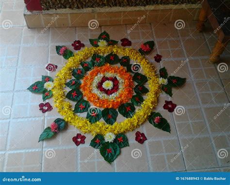 Indian Rangoli Stock Image | CartoonDealer.com #13496383