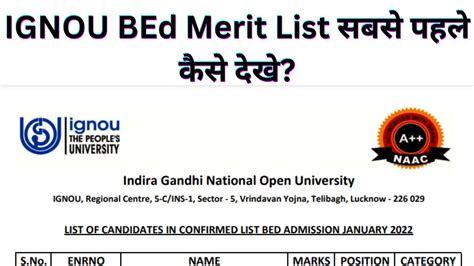 Ignou Bed Merit List Ignou Bed Merit List