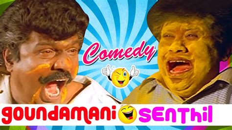 Goundamani Senthil Comedy Vallal Tamil Movie Comedy Scenes