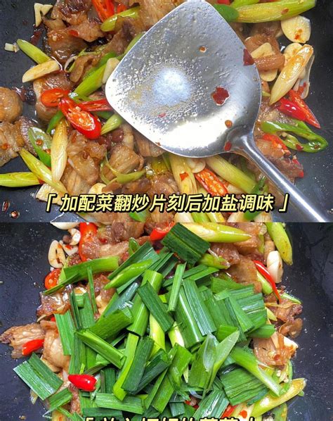 香迷糊了！超下饭的蒜苗回锅肉，好吃不腻还解馋，味道太正了