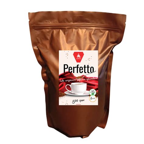 ᐉ Кофе растворимый сублимированный Perfetto 500 г (13701052) • Купить в ...