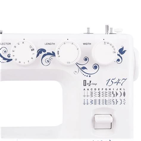 Швейна машина Janome 1547 - купити в Україні