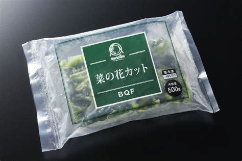 菜の花カット｜商品情報｜神栄株式会社 食品部｜業務用冷凍食品のサプライヤー