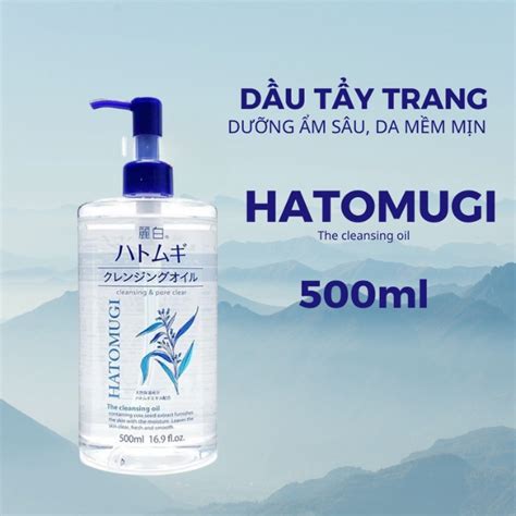 Nước Tẩy Trang Dưỡng Ẩm Hatomugi Cleansing Pore Clear The Cleansing