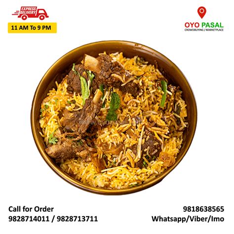 Mutton Biryani – OYO PASAL