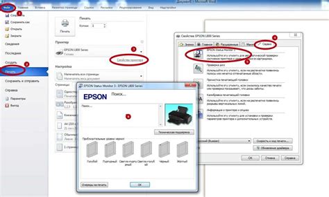 Принтер epson не печатает: что делать, если есть краска, а печать не ...