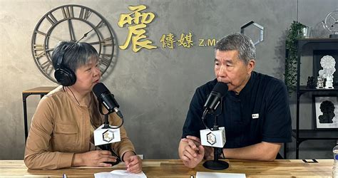 震傳媒zmedia 震點新聞 侯友宜民調下滑變「老三」 張亞中嘆「團結」成虛幻：朱立倫要負9成責任