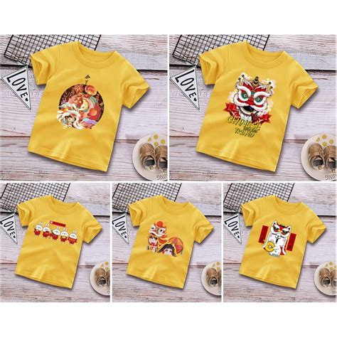 Jual Atasan Baju Anak Warna Kuning Motif Barongsai Kelinci Imlek Unisex