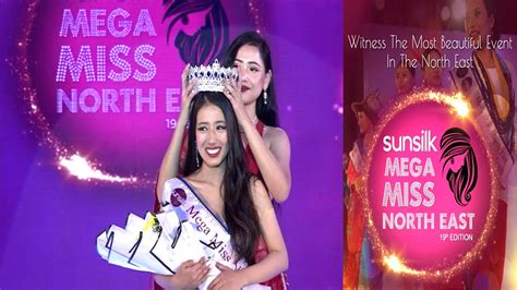 Sunsilk Mega Miss North East Th Edition Youtube