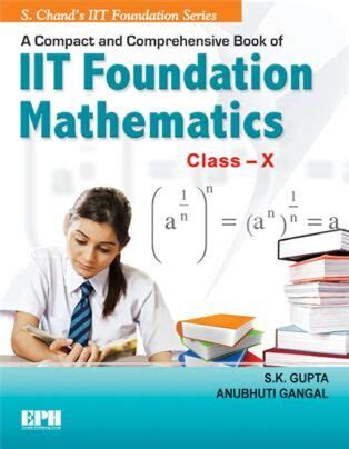 Raajkart S Chand A Compact And Comprehensive IIT Foundation