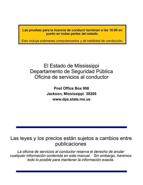 Ms Manual Del Automovilista En L Nea Dmv Test Pro