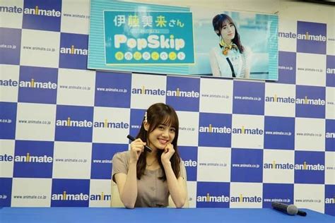 伊藤美来さんのインスタグラム写真 伊藤美来instagram「本日はアニメイト仙台で、『popskip』のリリイベを開催いたしました