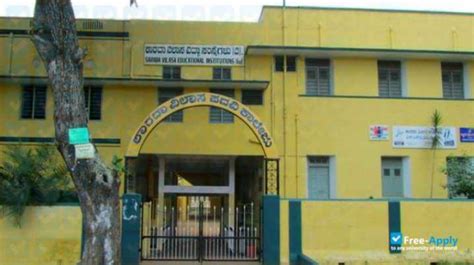 Sarada Vilas College Free