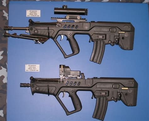 Tavor produced in ukrane as Fort 221 and 224