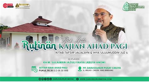 LIVE RUTINAN KAJIAN AHAD PAGI KITAB TAFSIR JALALAYN KITAB IHYA