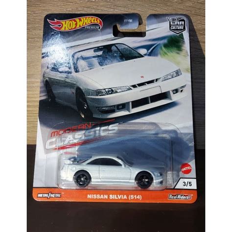 Hot Wheels Premium Nissan Silvia S Shopee Brasil
