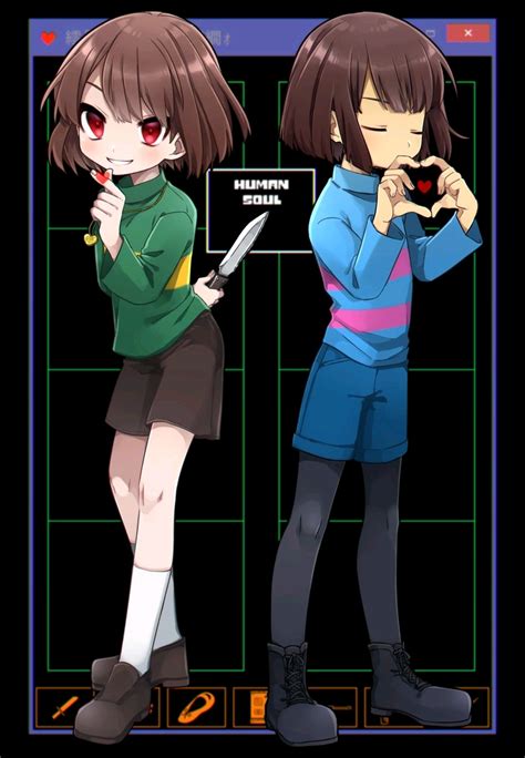 传说之下 Undertale 美图图集 Frisk And Chara 第二期 哔哩哔哩